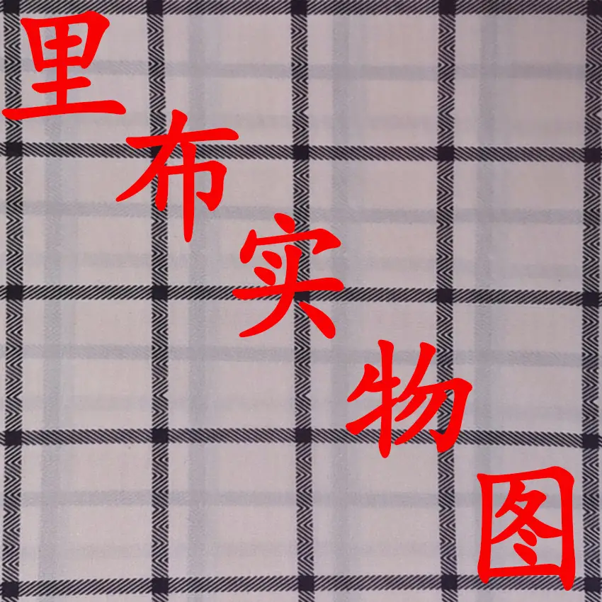 里布11