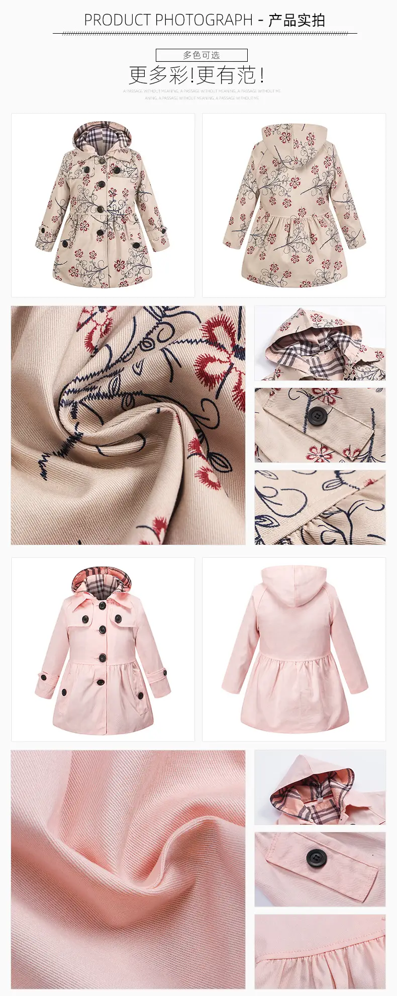 Girls Cotton Trench Coat Blue White Pattern Hooded — feature 11