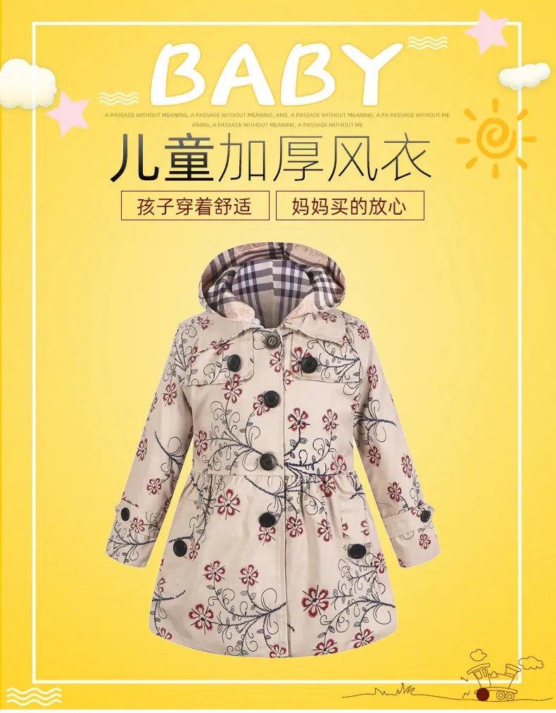 Girls Cotton Trench Coat Blue White Pattern Hooded — feature 2