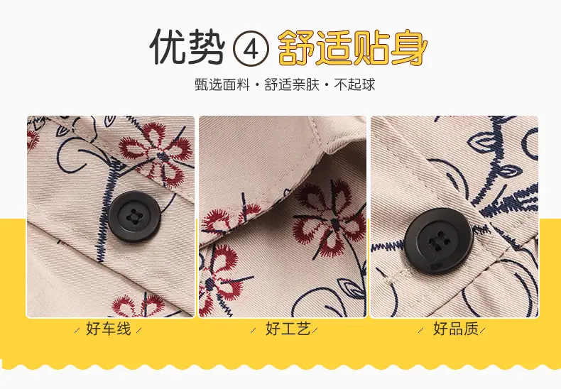 Girls Cotton Trench Coat Blue White Pattern Hooded — feature 8