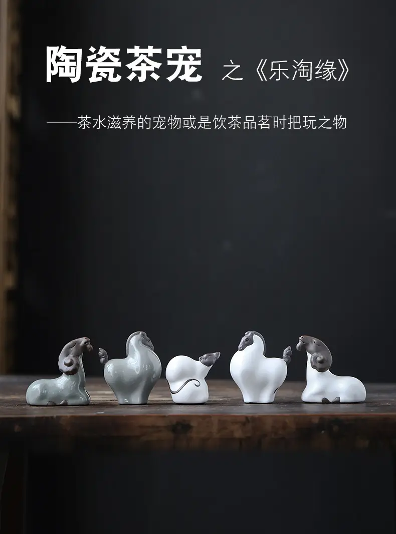 Purple Sand Tea Pet Horse Raised Small Music Mouse Elder Brother Kiln Ru — feature 3