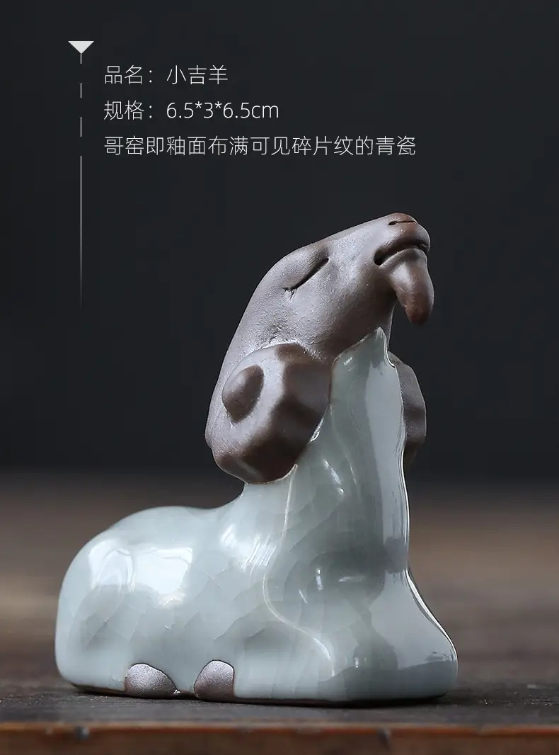 Purple Sand Tea Pet Horse Raised Small Music Mouse Elder Brother Kiln Ru — feature 6