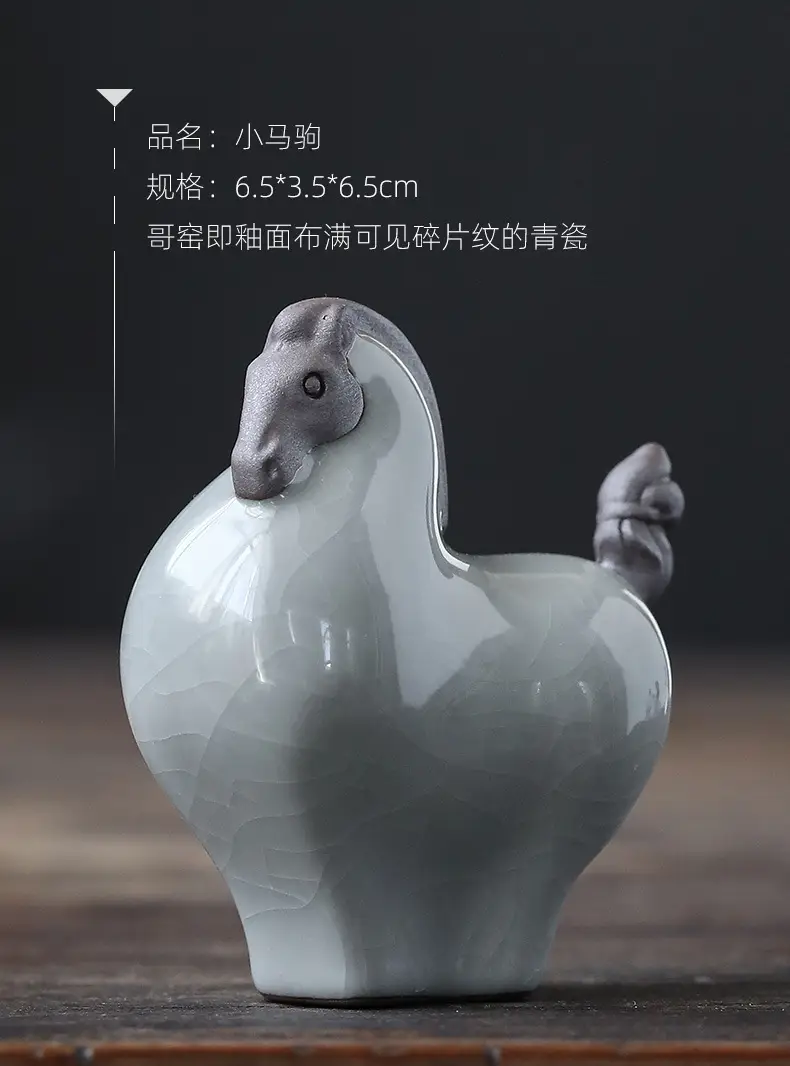 Purple Sand Tea Pet Horse Raised Small Music Mouse Elder Brother Kiln Ru — feature 8