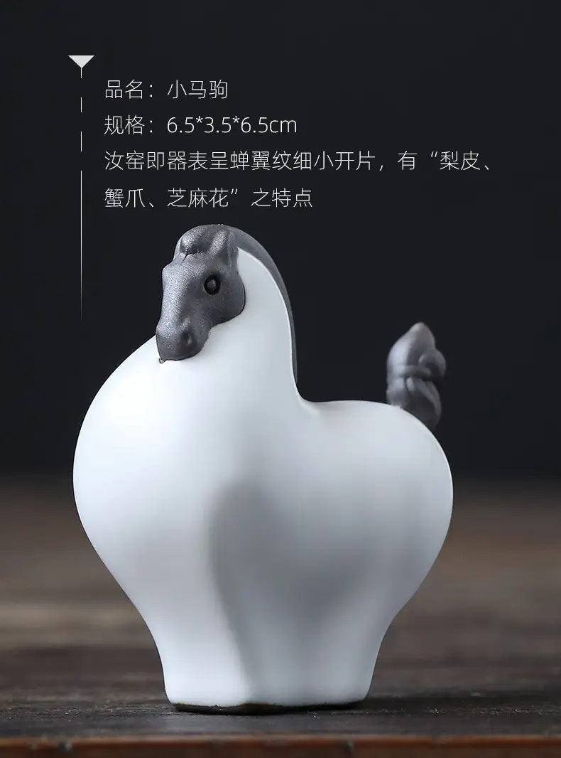 Purple Sand Tea Pet Horse Raised Small Music Mouse Elder Brother Kiln Ru — feature 9