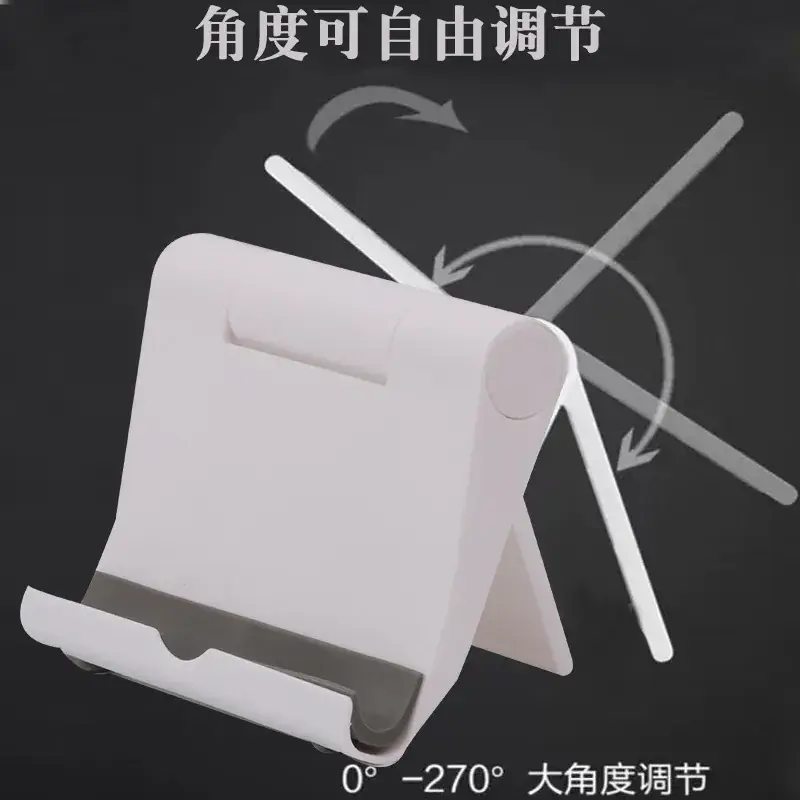 Yellow Rotating Tablet Bracket for Desk Use - Image 47
