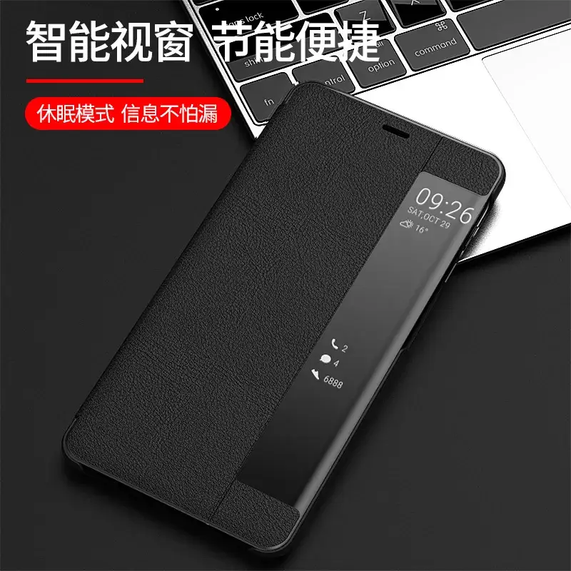 Huawei Honor 30 Leather Protective Case with Side Window Display - Image 7