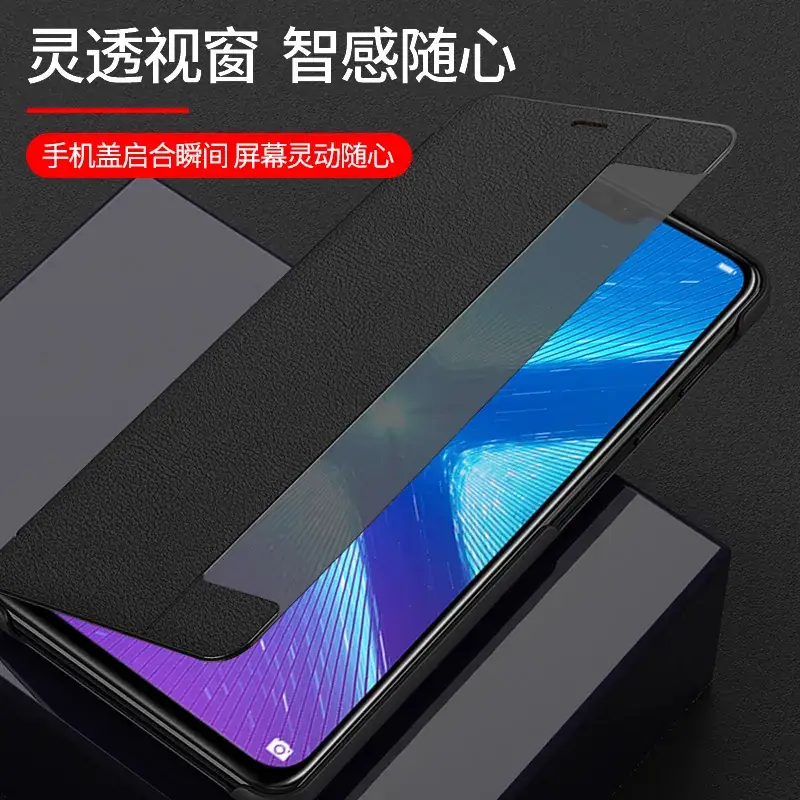 Huawei Honor 30 Leather Protective Case with Side Window Display - Image 8