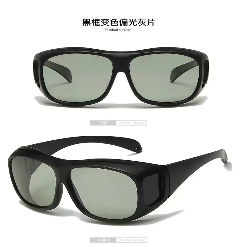 Black Frame Polarized Sunglasses Night Vision Yellow TV - Image 7