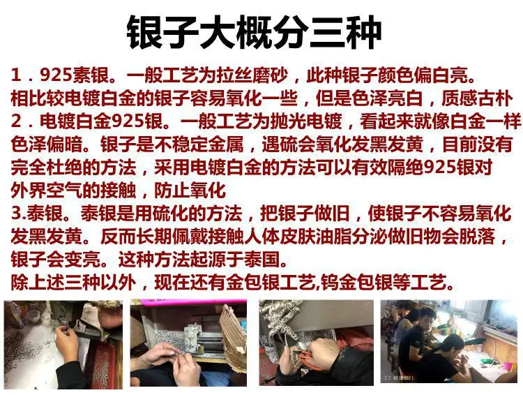 冠生 (1)