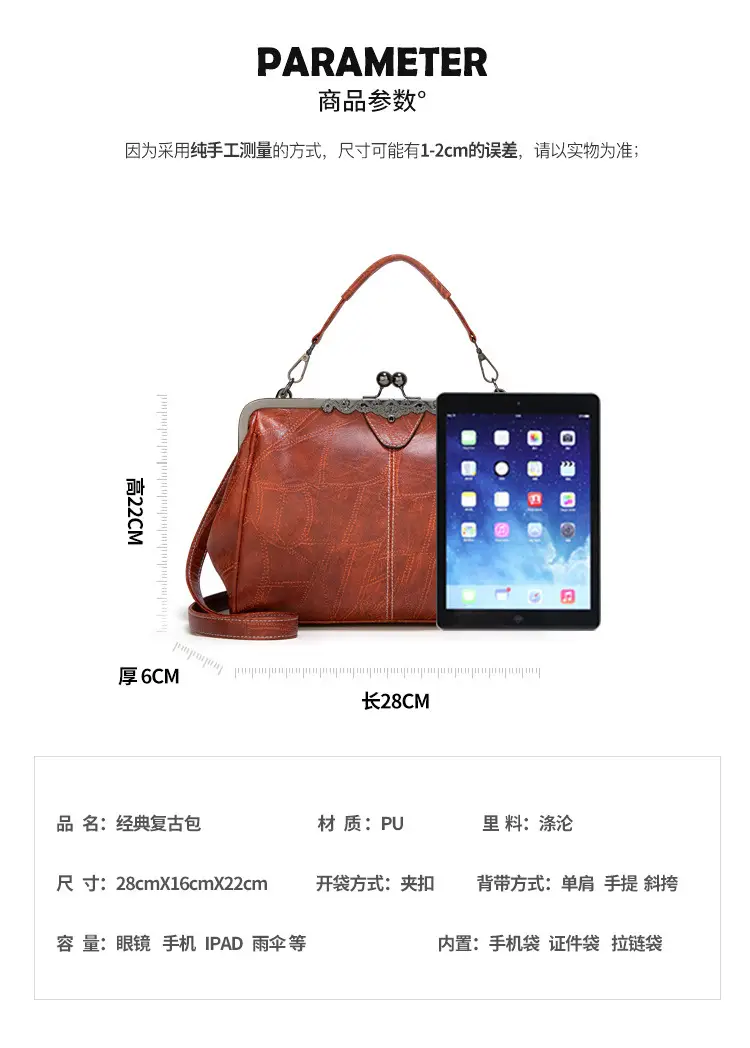 Red Women's Clip Bag with Detachable Strap — feature 23