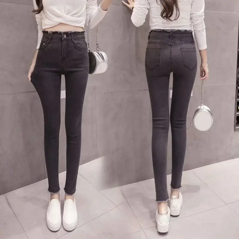 Black Slim Fit High Waist Jeans for Women