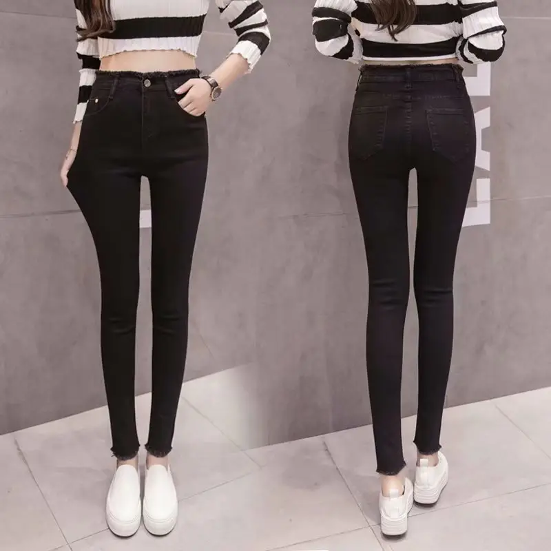 Black Slim Fit High Waist Jeans for Women