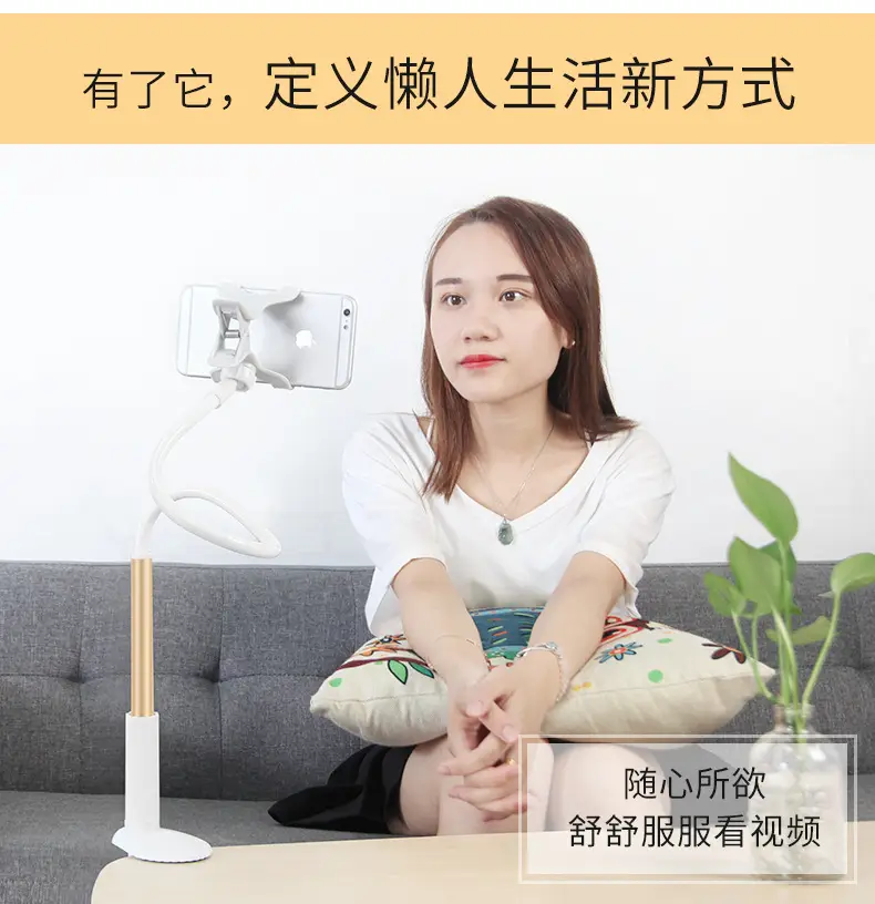 手机支架详情页_10.png
