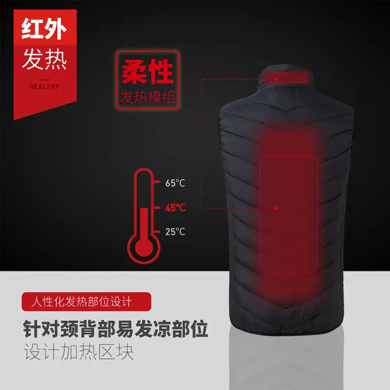 Men's Blue Automatic Charging Heating Vest - Image 5