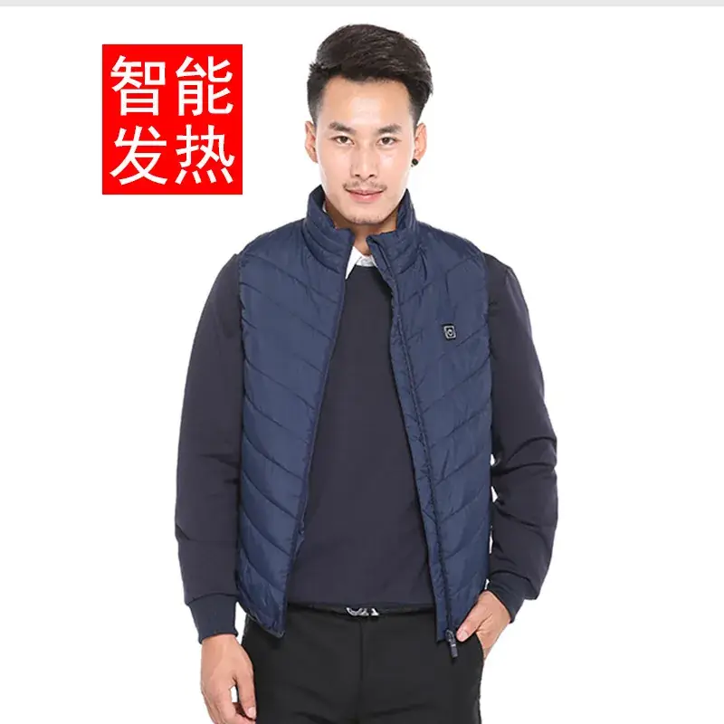 Men's Blue Automatic Charging Heating Vest - Image 2