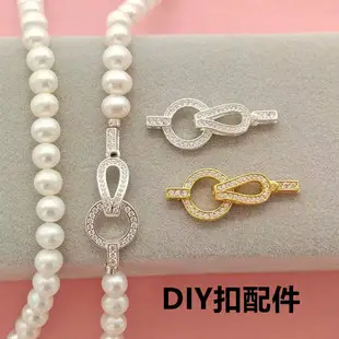 S925 Silver Pearl Clavicle Necklace for Women — feature 17