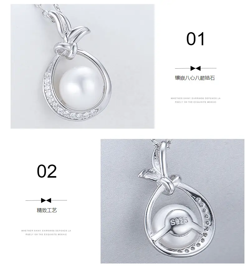 S925 Silver Pearl Clavicle Necklace for Women — feature 27