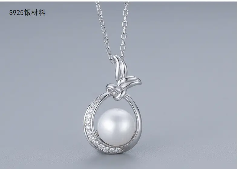 S925 Silver Pearl Clavicle Necklace for Women — feature 31