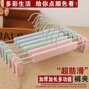 Wide Shoulder Hanger for Clothes Drying Rack Metal Non-Slip — feature 8