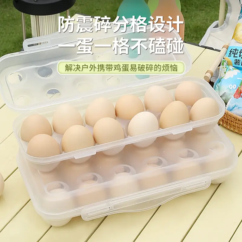 Stackable Egg Storage Box with Lid and Anti-Collision Design - Image 11