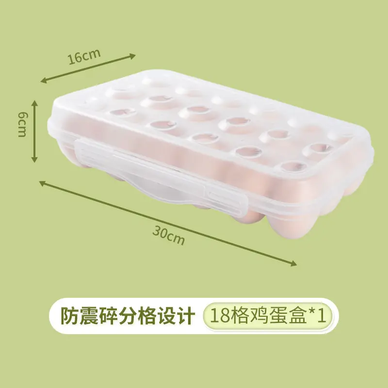 Stackable Egg Storage Box with Lid and Anti-Collision Design - Image 5