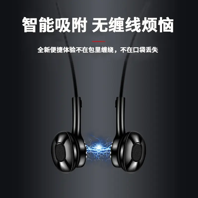 Wireless Sports Bluetooth Headset Waterproof Magnetic Neck Hanging - Image 9