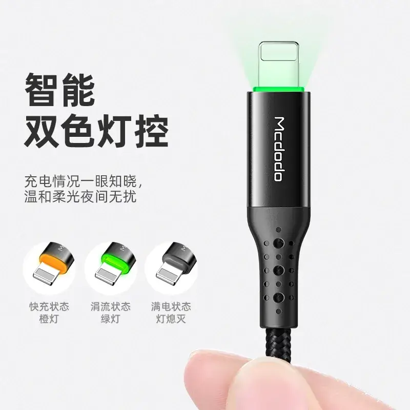 Apple iPhone Data Cable with 30000+ Resistance Test - Image 3