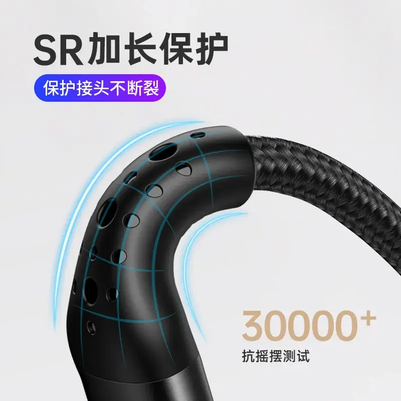 Apple iPhone Data Cable with 30000+ Resistance Test - Image 5