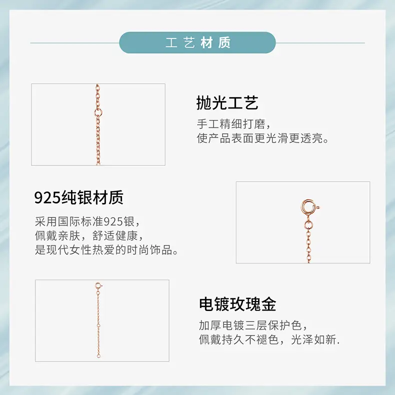 Evelle Sterling Silver Necklace Extension Chain 6cm 10cm — feature 5