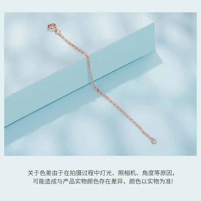 Evelle Sterling Silver Necklace Extension Chain 6cm 10cm — feature 7