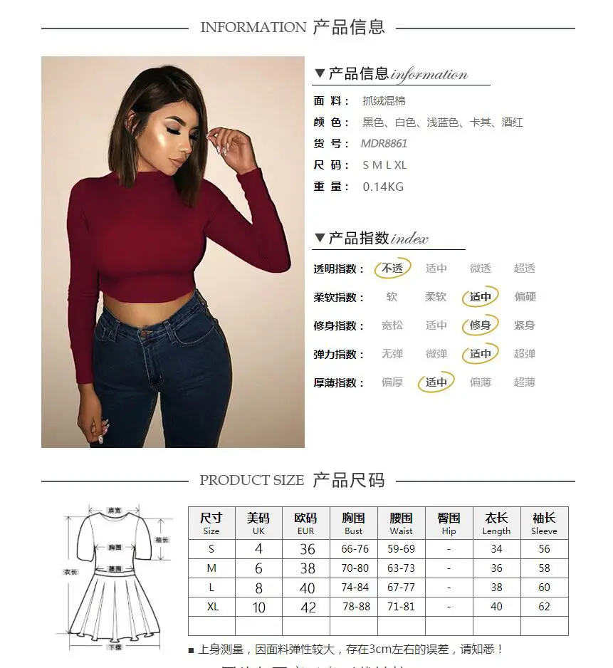 8861.jpg