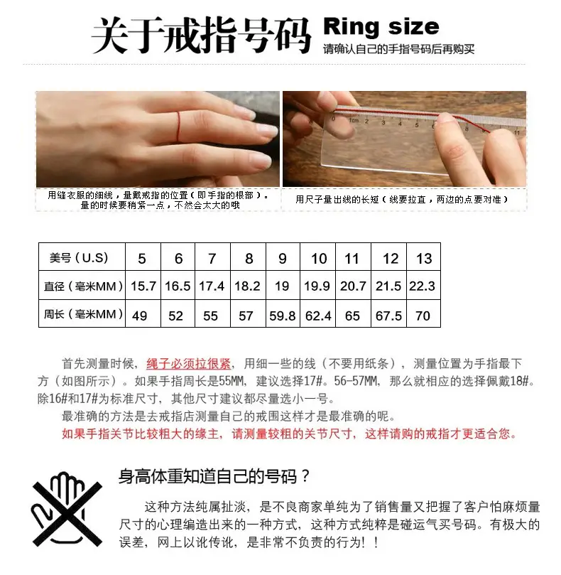 Chinese Dragon Luminous Ring for Men — feature 8