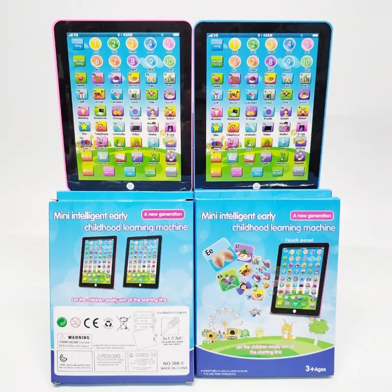 Cross-Border Touch Voice Tablet for Kids Early Education - Image 5