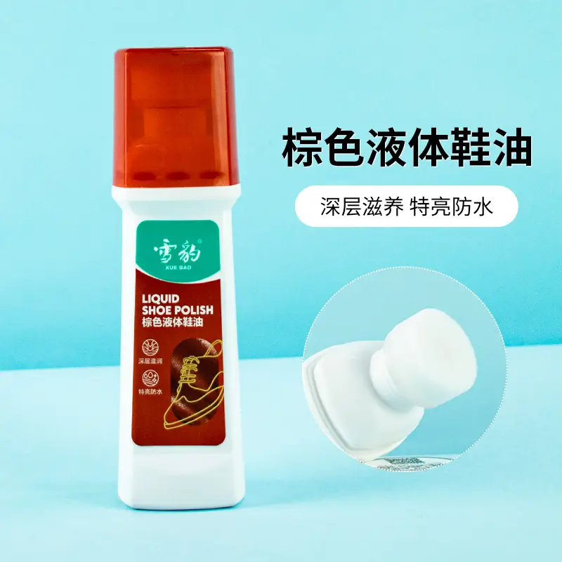 Snow Leopard Liquid Shoe Polish Black Colorless Brown - Image 12
