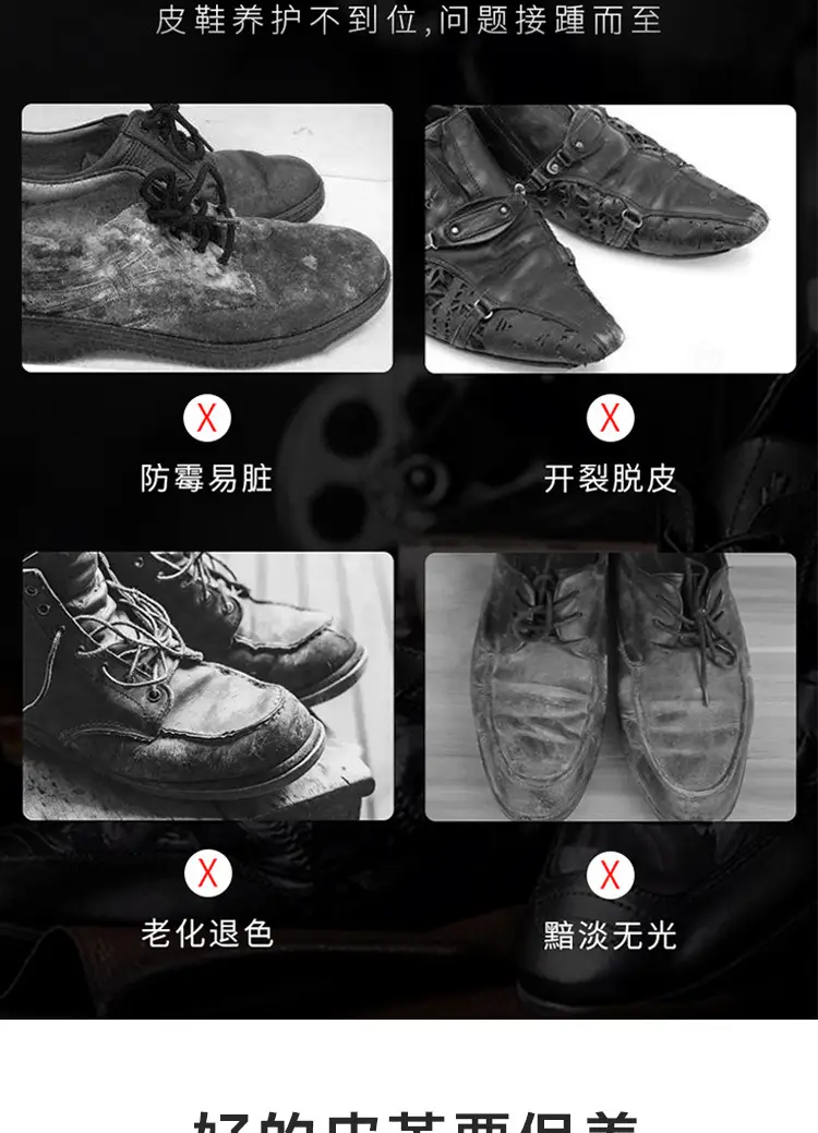 Snow Leopard Liquid Shoe Polish Black Colorless Brown — feature 5