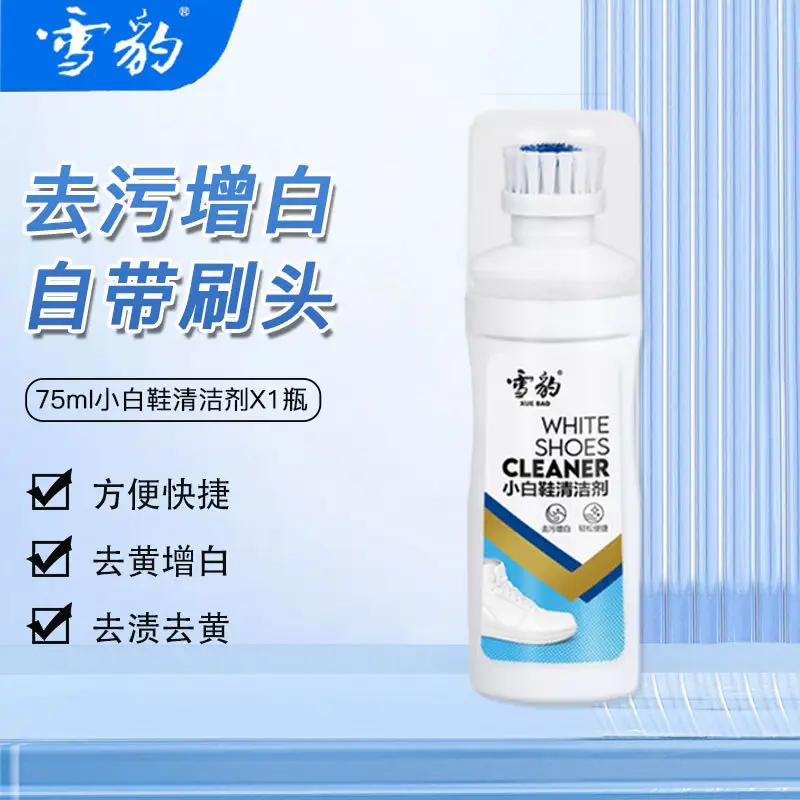 Snow Leopard Liquid Shoe Polish Black Colorless Brown - Image 4