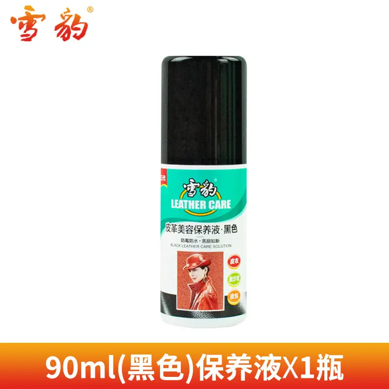 Snow Leopard Liquid Shoe Polish Black Colorless Brown - Image 7