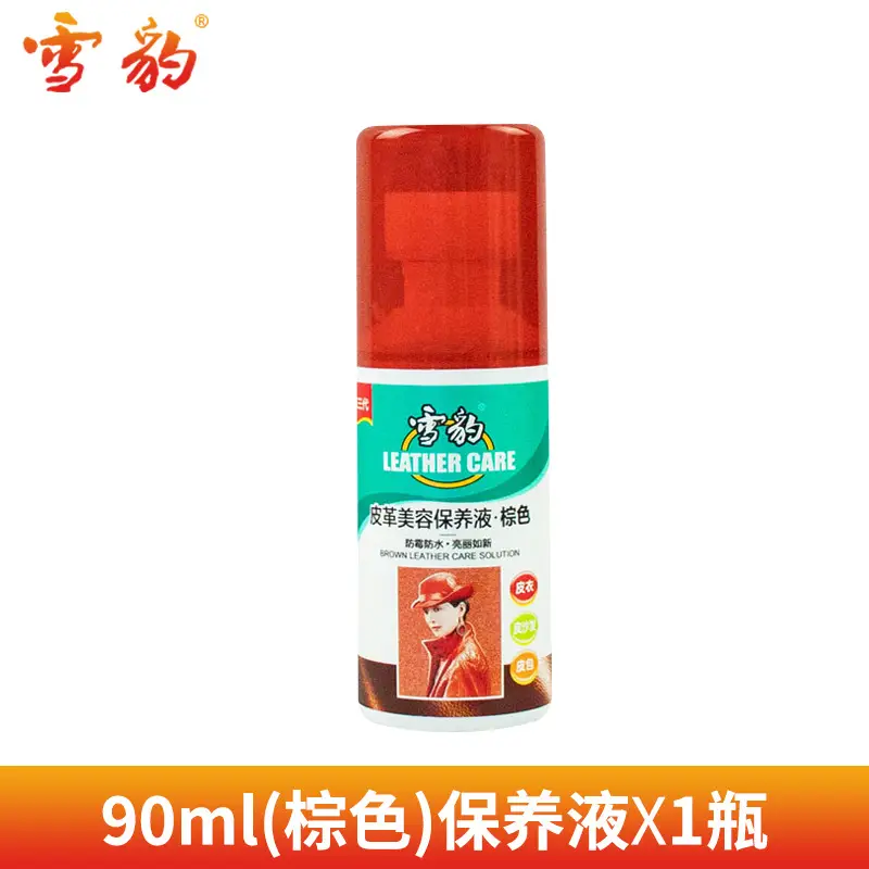 Snow Leopard Liquid Shoe Polish Black Colorless Brown - Image 8