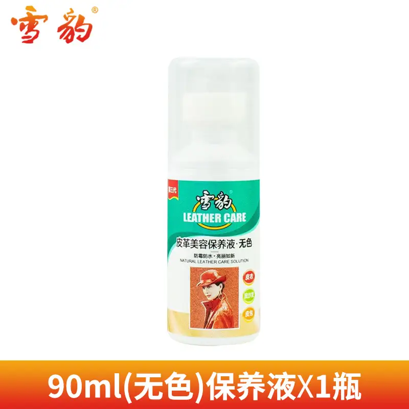 Snow Leopard Liquid Shoe Polish Black Colorless Brown - Image 9