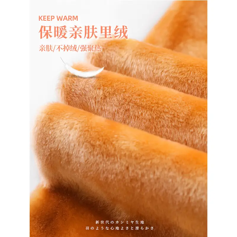 Women's Fleece Lined Bare Leg Panties 250g - Image 16