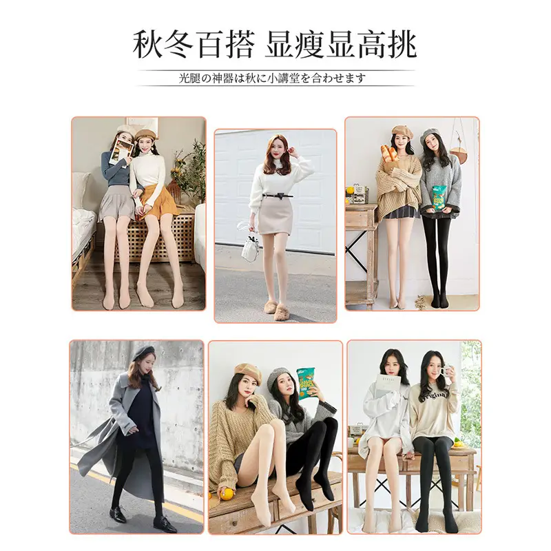 Women's Fleece Lined Bare Leg Panties 250g - Image 18