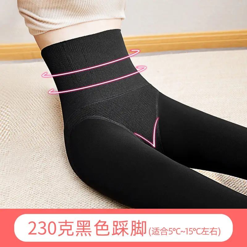 Women's Fleece Lined Bare Leg Panties 250g - Image 8