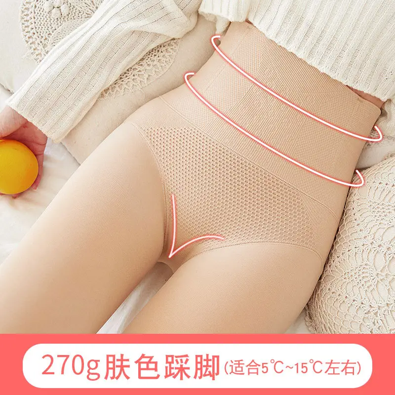Women's Fleece Lined Bare Leg Panties 250g - Image 10