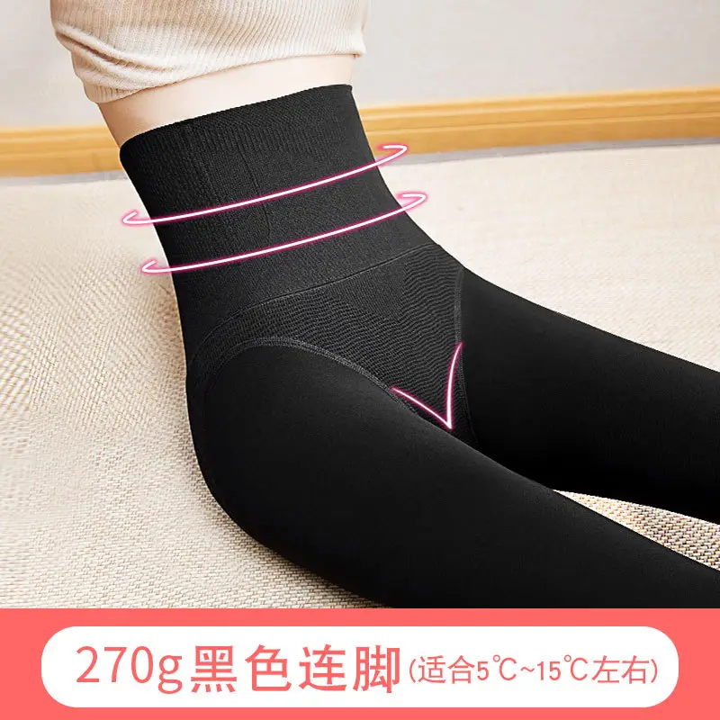 Women's Fleece Lined Bare Leg Panties 250g - Image 12