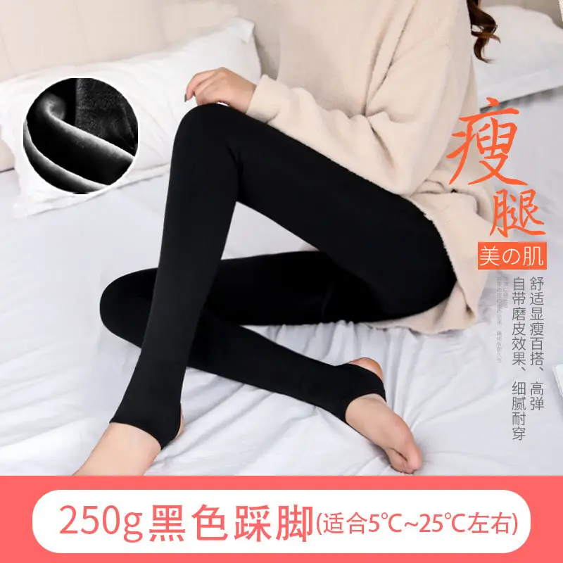Women's Fleece Lined Bare Leg Panties 250g - Image 3