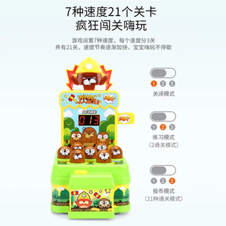 Electric Gopher King Game Machine with 21 Speeds - Image 20