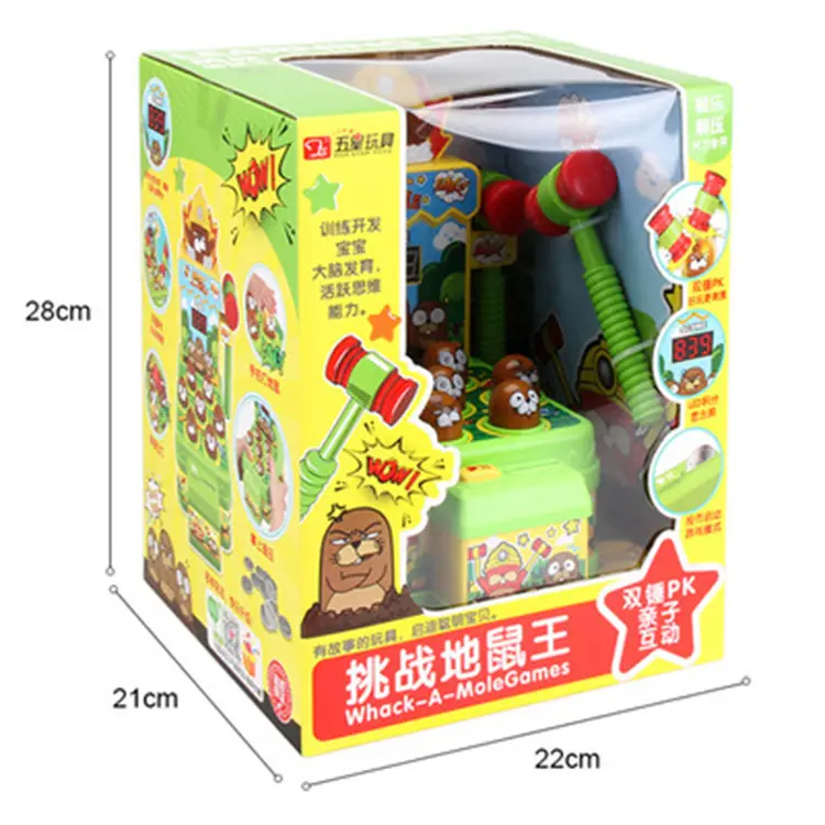 Electric Gopher King Game Machine with 21 Speeds - Image 22