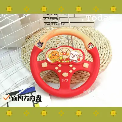 Electric Gopher King Game Machine with 21 Speeds — feature 5