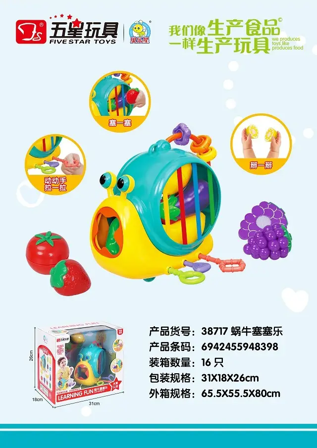 Electric Gopher King Game Machine with 21 Speeds - Image 11