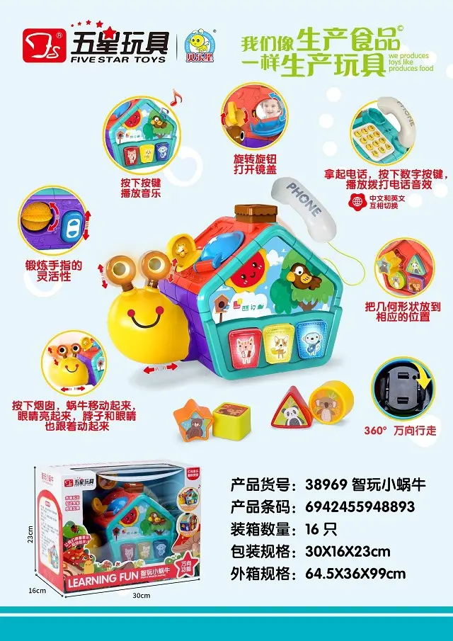 Electric Gopher King Game Machine with 21 Speeds - Image 12